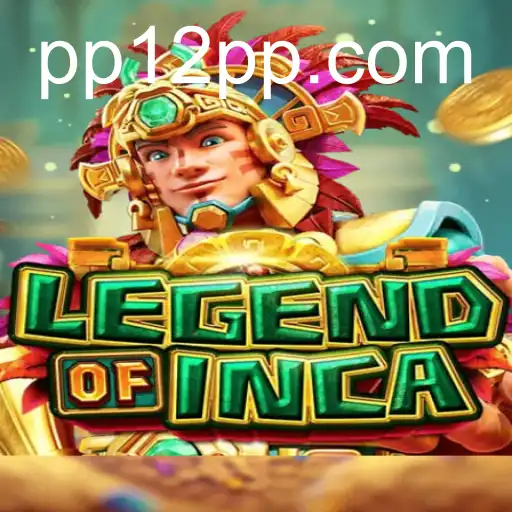 LegendofInca