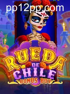RuedaDeChileBonusBuy